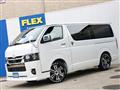 2026 Toyota Hiace Van
