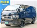 2026 Toyota Hiace Van