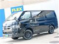 2026 Toyota Hiace Van
