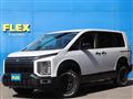 2026 Mitsubishi Delica D5