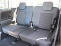 2026 Mitsubishi Delica D5