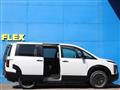2026 Mitsubishi Delica D5