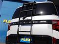 2026 Mitsubishi Delica D5