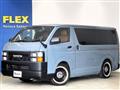 2019 Toyota Regiusace Van