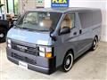 2019 Toyota Regiusace Van