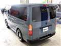 2019 Toyota Regiusace Van