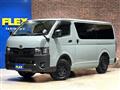 2024 Toyota Hiace Van