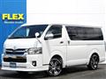2019 Toyota Hiace Van