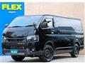 2023 Toyota Hiace Van