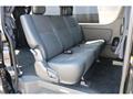 2023 Toyota Hiace Van
