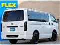 2023 Toyota Hiace Van