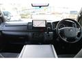 2023 Toyota Hiace Van