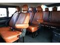 2019 Toyota Hiace Wagon