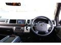 2019 Toyota Hiace Wagon