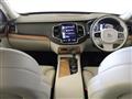 2020 Volvo XC90