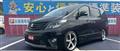 2012 Toyota Alphard G