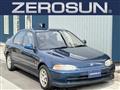 1994 Honda Civic Ferio