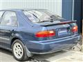 1994 Honda Civic Ferio
