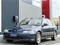 1994 Honda Civic Ferio