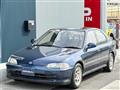 1994 Honda Civic Ferio