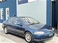 1994 Honda Civic Ferio