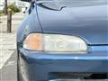 1994 Honda Civic Ferio