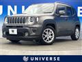 2020 Jeep Jeep Others
