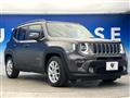 2020 Jeep Jeep Others