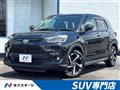2023 Toyota Raize