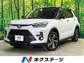 2023 Toyota Raize