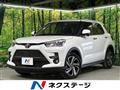 2025 Toyota Raize