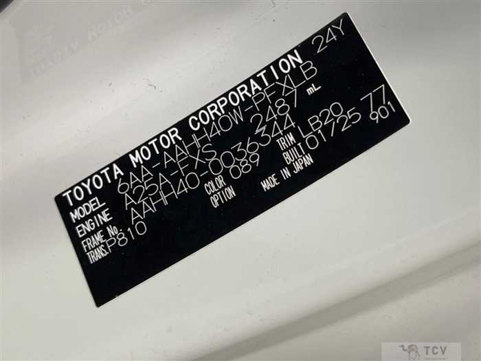 2025 Toyota Alphard Hybrid