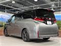 2025 Toyota Vellfire