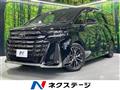 2024 Toyota Vellfire