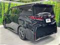 2024 Toyota Vellfire