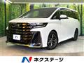 2024 Toyota Vellfire