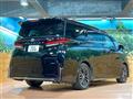 2024 Toyota Vellfire