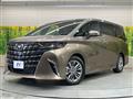 2026 Toyota Alphard Hybrid