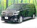 2015 Toyota Vellfire