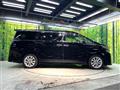 2016 Toyota Vellfire