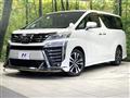 2018 Toyota Vellfire
