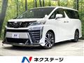 2018 Toyota Vellfire