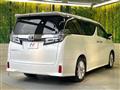 2019 Toyota Vellfire