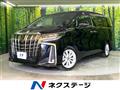 2022 Toyota Alphard