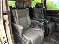 2023 Toyota Alphard