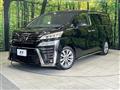 2021 Toyota Vellfire