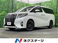 2016 Toyota Alphard