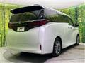 2024 Toyota Alphard