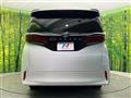 2024 Toyota Alphard