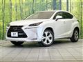 2015 Lexus NX
